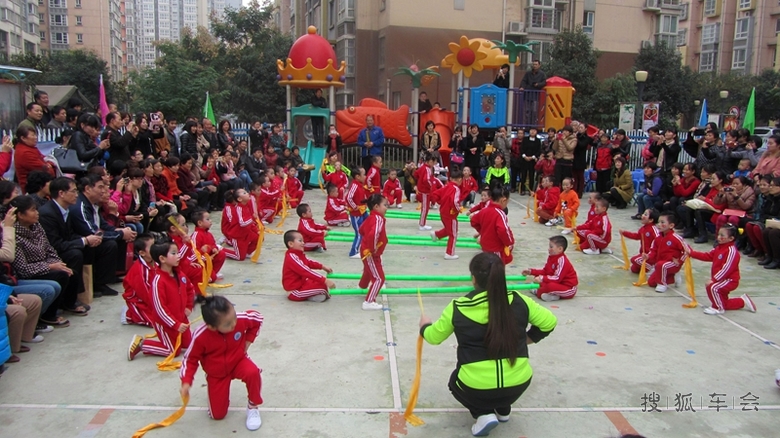 幼儿器械操比赛_天行健_搜狐车友会