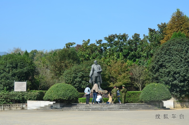 [苏车杂谈1121]参观云岭新四军总部旧址