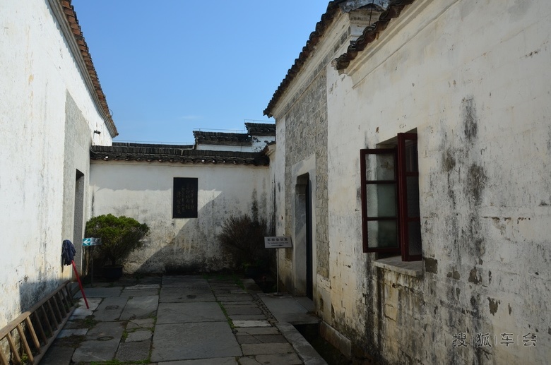 [苏车杂谈1121]参观云岭新四军总部旧址