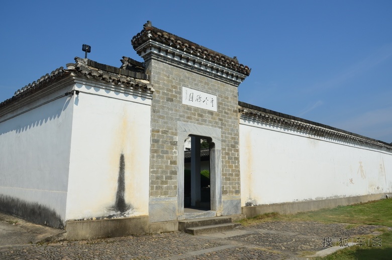 2014秋季皖南行之20:参观云岭新四军总部旧址