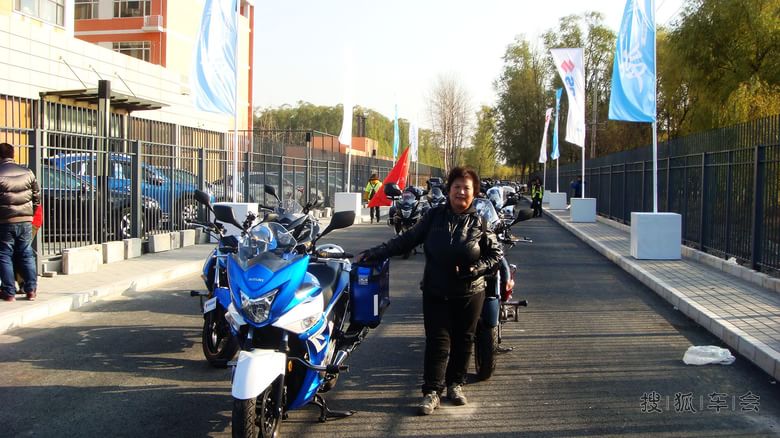 GW250自由之旅北京机车工场发车仪式现场_京