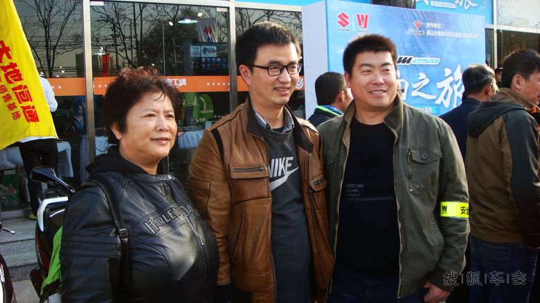 GW250自由之旅北京机车工场发车仪式现场_京