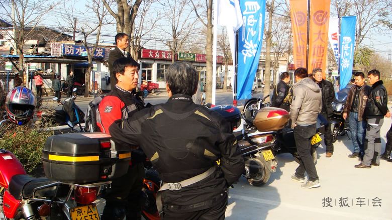 GW250自由之旅北京机车工场发车仪式现场_京