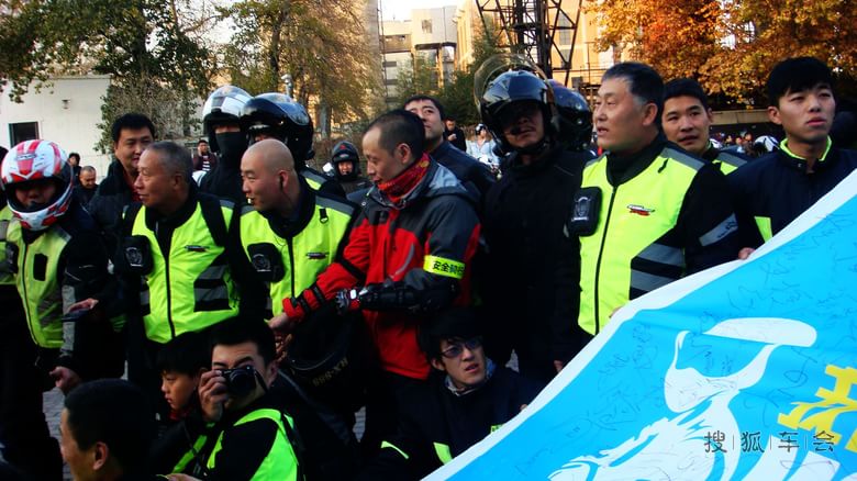 GW250自由之旅北京机车工场发车仪式现场_京