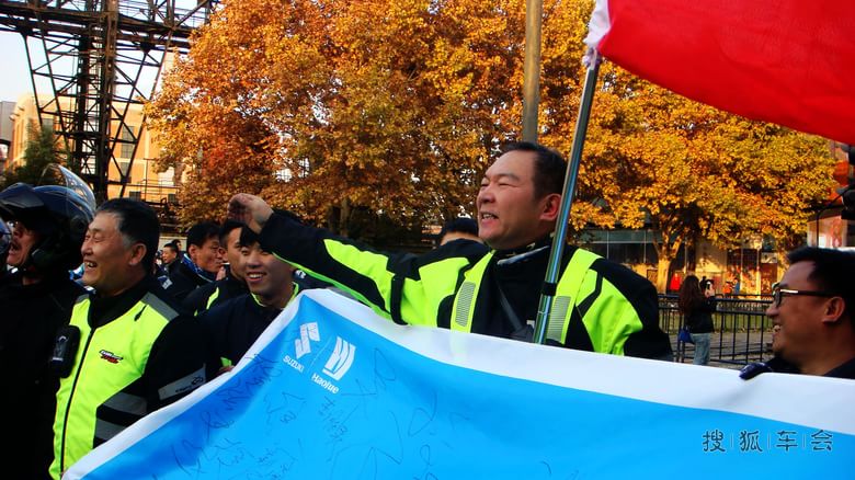 GW250自由之旅北京机车工场发车仪式现场_京