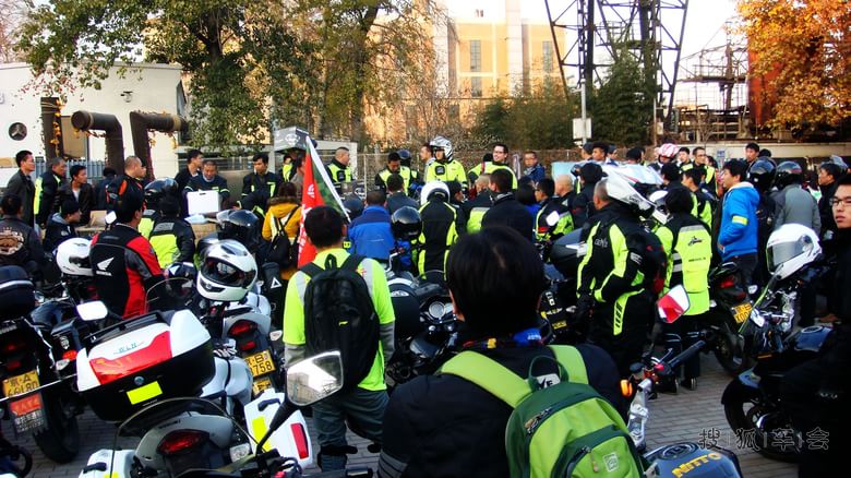 GW250自由之旅北京机车工场发车仪式现场_京