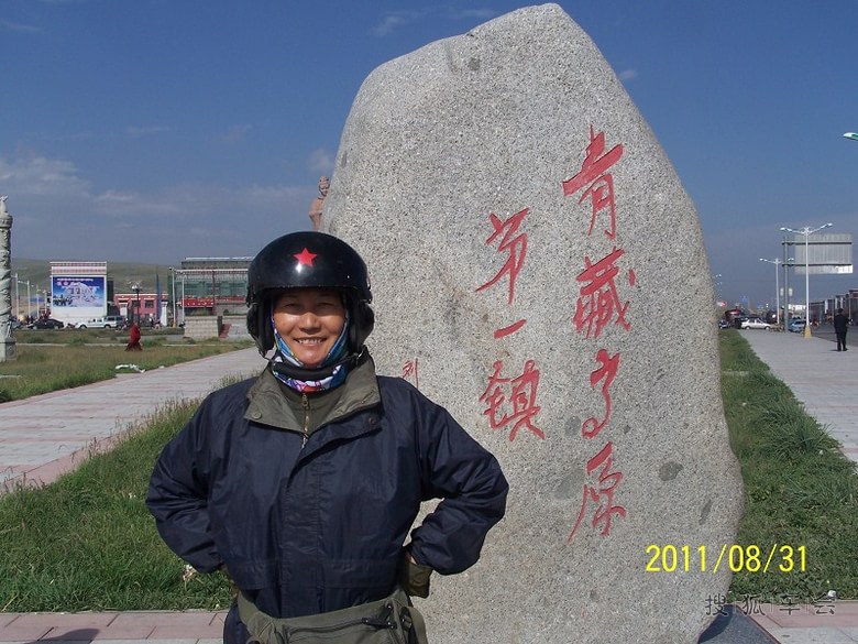 这回发好了请大家多关注_京A军团摩旅