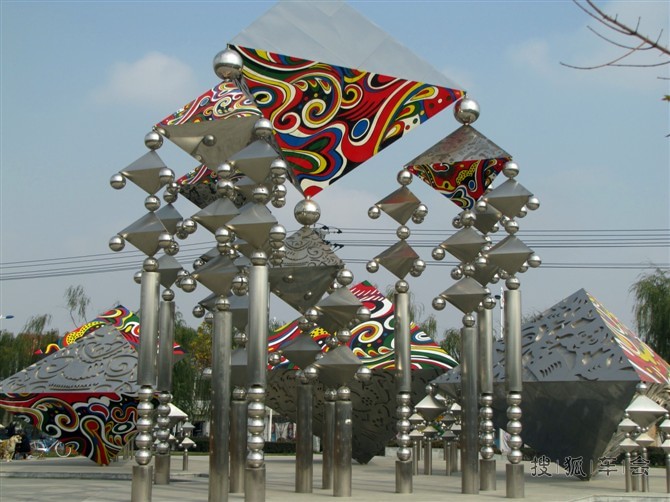 甘肃庆阳西峰风光