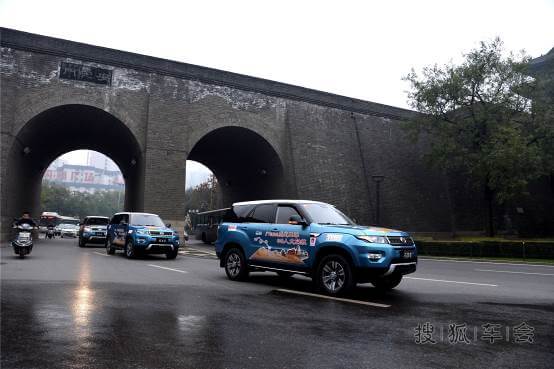 威武双雄人文之旅:从西安到敦煌,重走丝绸路!