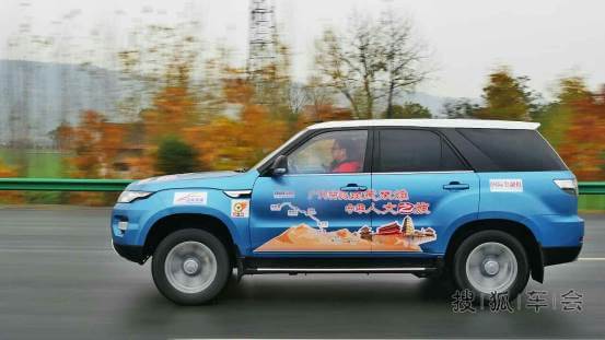 威武双雄人文之旅:从西安到敦煌,重走丝绸路!