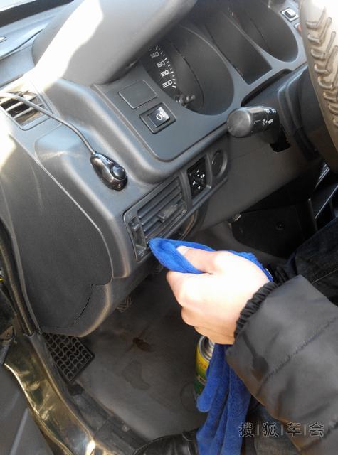 【车友回馈第一季】免费上门清洗内饰+臭氧杀