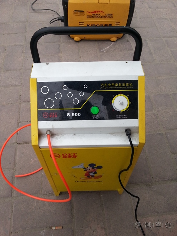 【车友回馈第一季】免费上门清洗内饰+臭氧杀