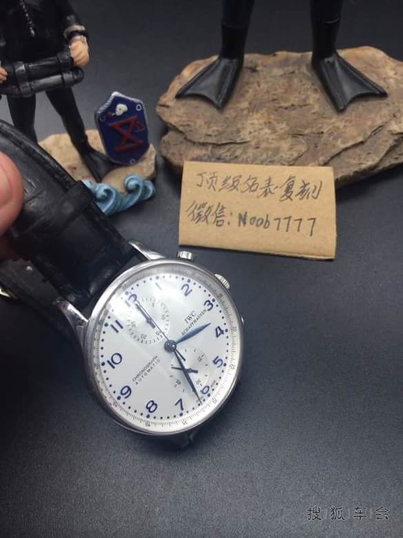 David顶级复刻表,带你装逼带你飞~!