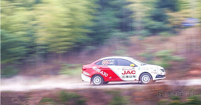 岳父大人说这弯儿不难 和悦A30证明这弯儿真