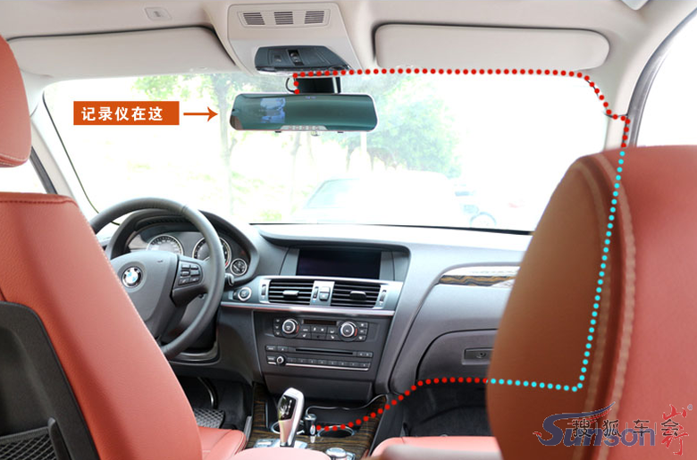 行车记录仪如何走暗线安装