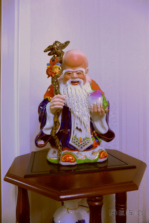 二老乔迁新居,了却儿女一大心愿_迈腾-腾云社