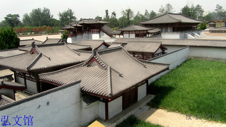 【天行小札】水渠涵洞、弘文馆、史馆