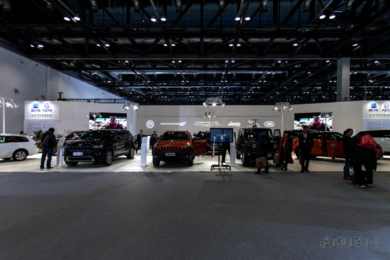 [参观北京进口汽车博览会]--参展商部分