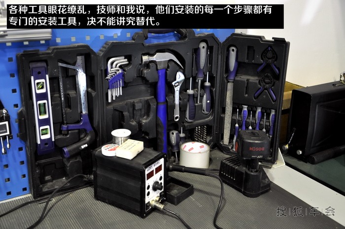 东奔西走租暖库无果、哈佛H6怒装伟博思通驻