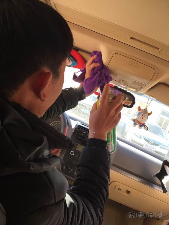 体验易快修免费上门清洗内饰+臭氧杀菌