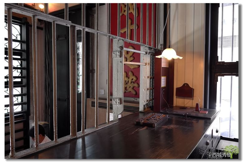 澳门之美---澳门的老当铺(转)!