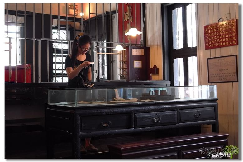 澳门之美---澳门的老当铺(转)!