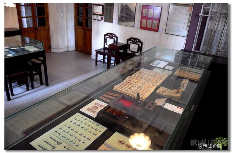 澳门之美---澳门的老当铺(转)!