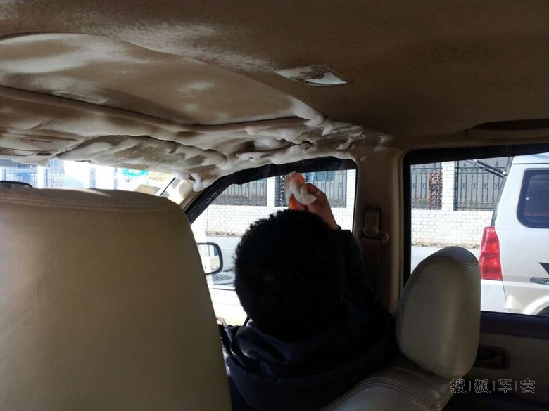 体验易快修免费上门清洗内饰+臭氧杀菌