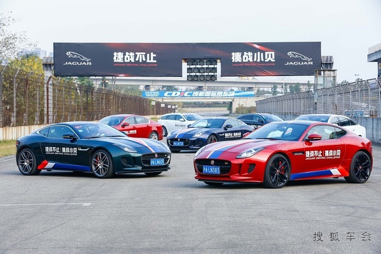 捷豹挑战赛in蓉城,三个字体验:火火火!