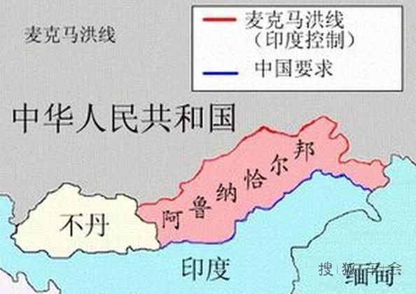 藏南地区_藏南人口