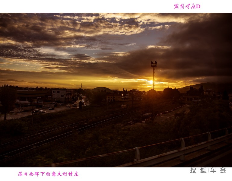 我的欧洲行--意大利_中国自驾游户外联盟