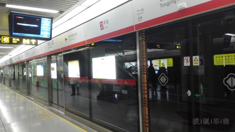 苏州桐泾公园办园林卡小游_苏州车友会_搜狐