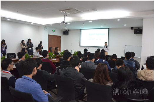 游戏公司给程序员开恋爱培训班后的惨痛结局…