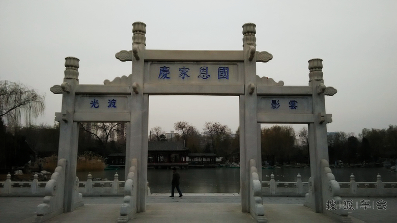 【S6写手】冬日的大观园随手拍_北京比亚迪S