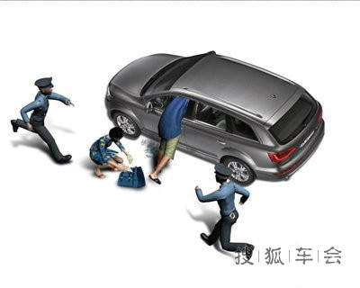 高速路服务区也不是绝对安全?!