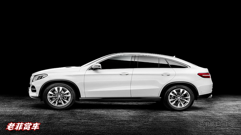 [老菲赏车]全新跨界梅赛德斯奔驰GLE-Coupe_