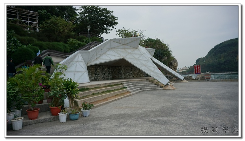 【我眼中的世界】台湾环岛游第四天之打狗英国