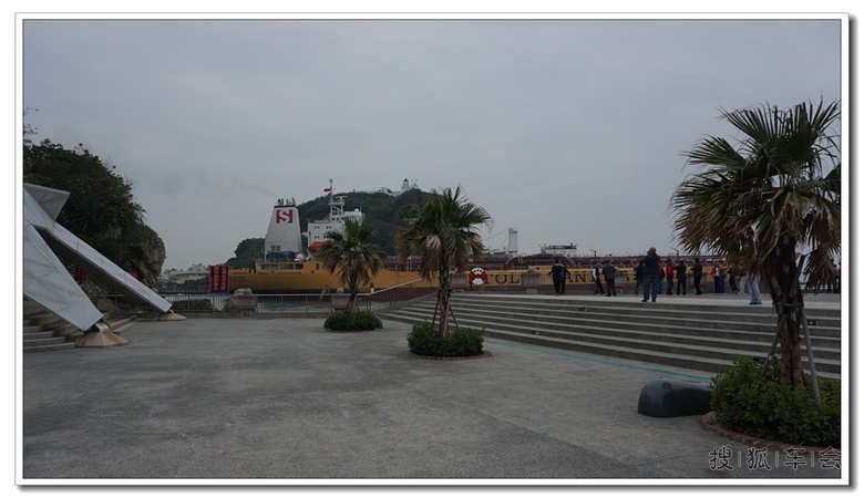 【我眼中的世界】台湾环岛游第四天之打狗英国