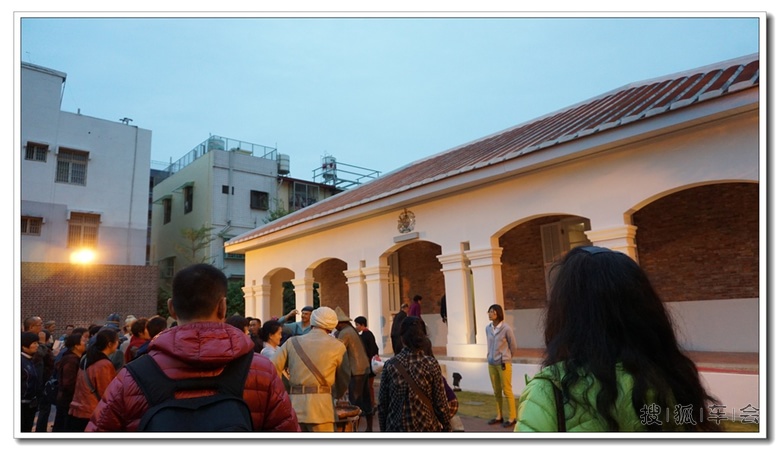 【我眼中的世界】台湾环岛游第四天之打狗英国