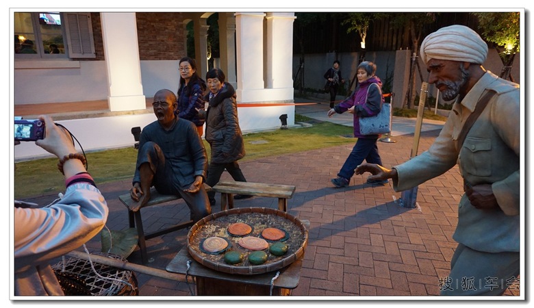 【我眼中的世界】台湾环岛游第四天之打狗英国