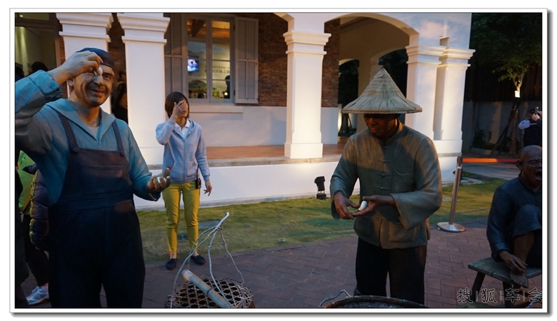 【我眼中的世界】台湾环岛游第四天之打狗英国