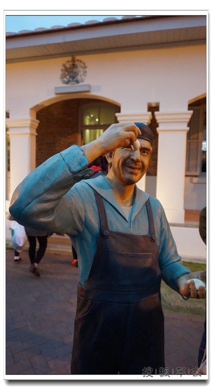 【我眼中的世界】台湾环岛游第四天之打狗英国