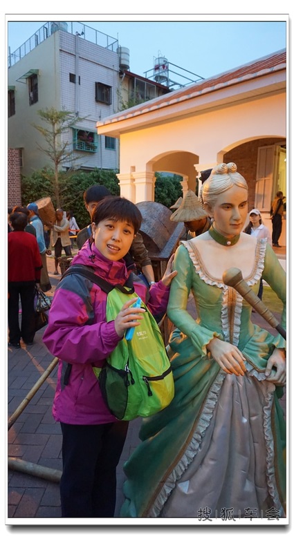 【我眼中的世界】台湾环岛游第四天之打狗英国