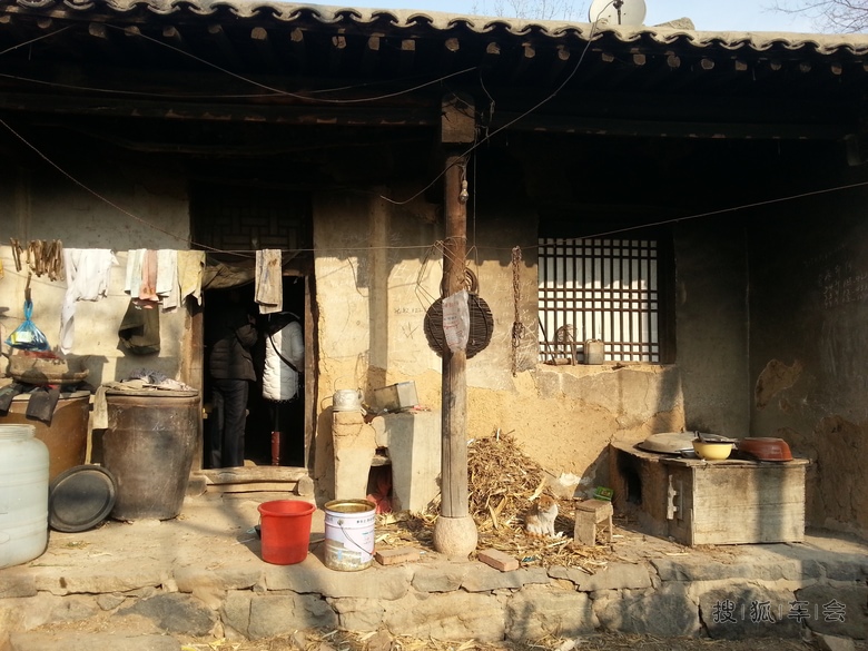 2014年度保定狮跑群扶贫献爱心公益活动总结