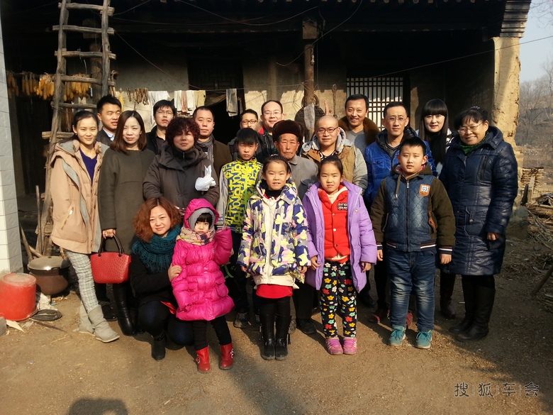 2014年度保定狮跑群扶贫献爱心公益活动总结