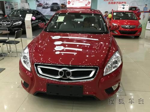 急着结婚办嫁妆,买个啥车尼