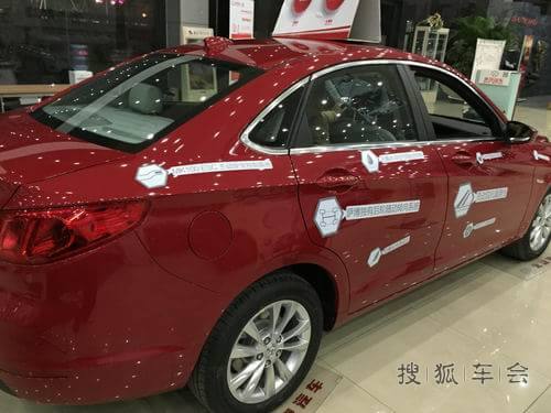 急着结婚办嫁妆,买个啥车尼