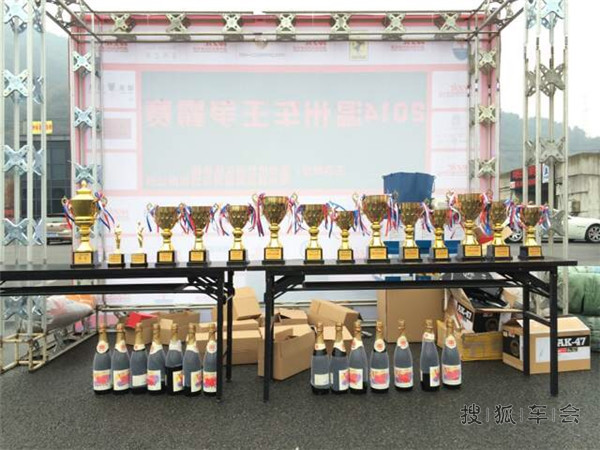2014温州车王争霸赛实况_温州车友会