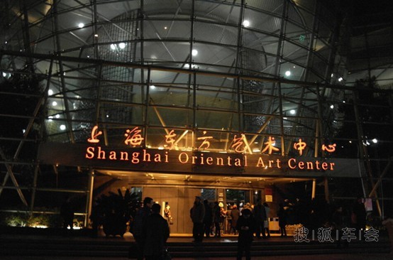 来自德国的风味,德国哥廷根交响乐听后感!