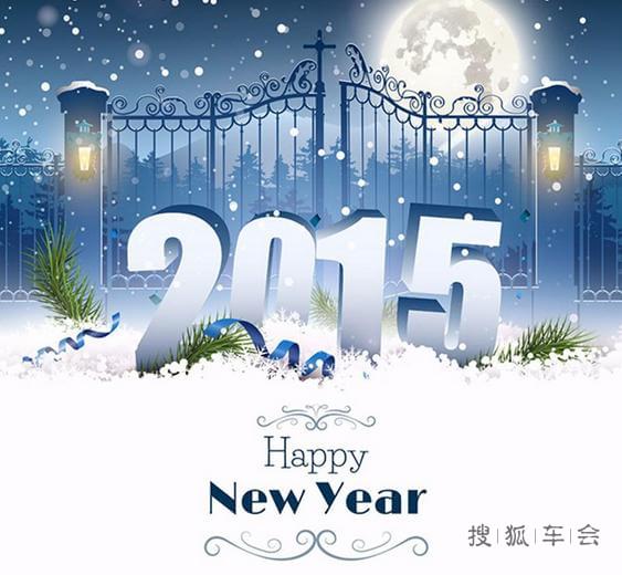 www.shanpow.com_2015感悟。